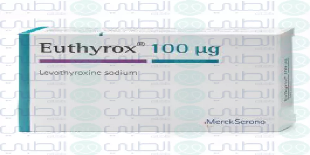 يوثيروكس