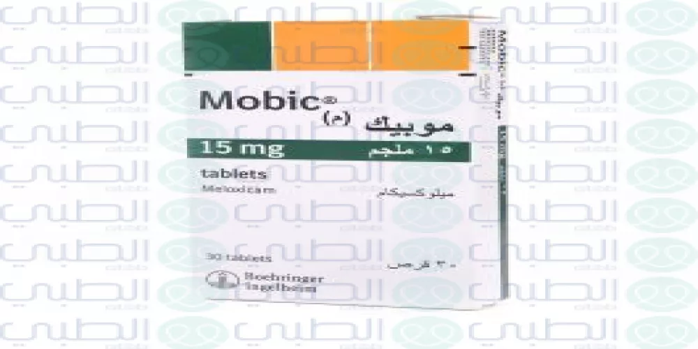 موبيك