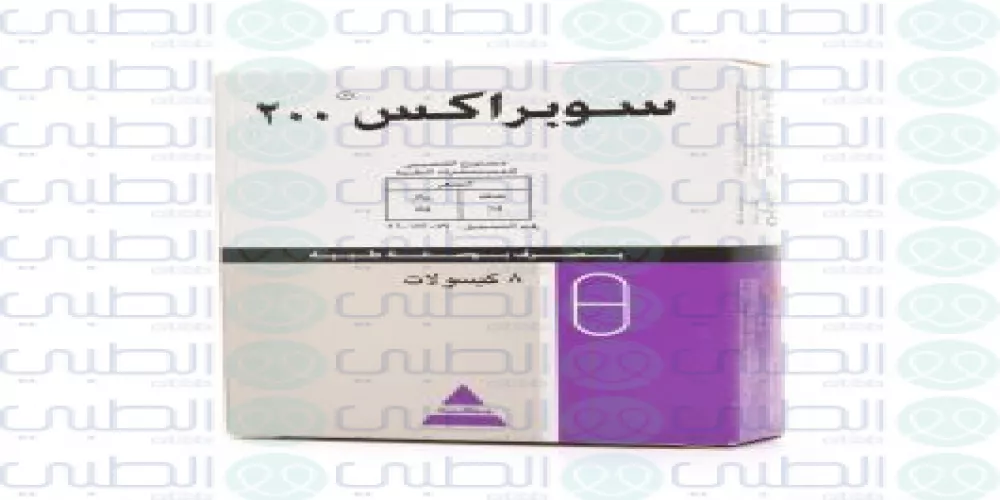 سوبركس