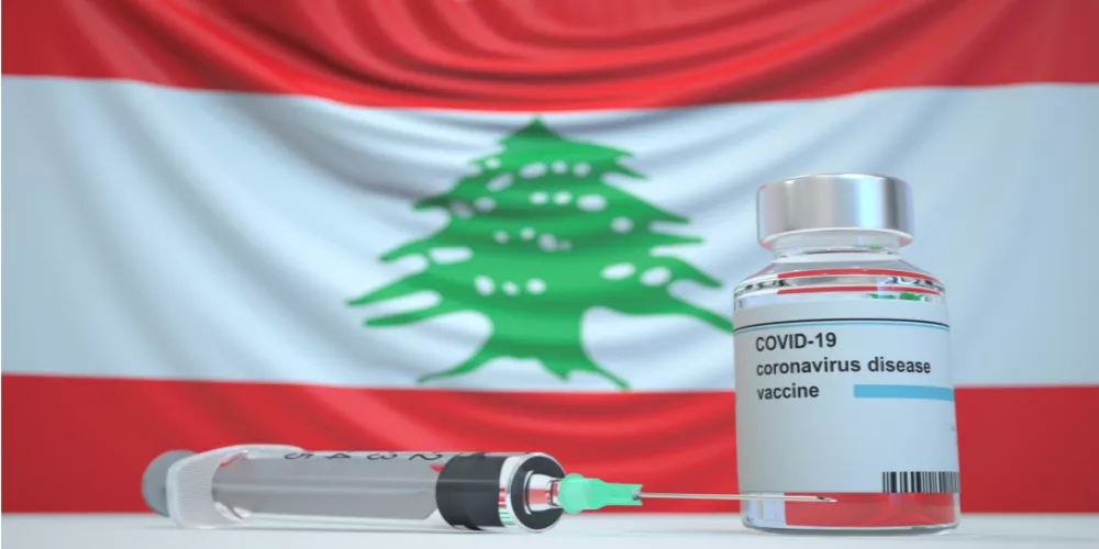وزارة الصحة اللبنانية تصرح استخدام لقاح سينوفارم الصيني