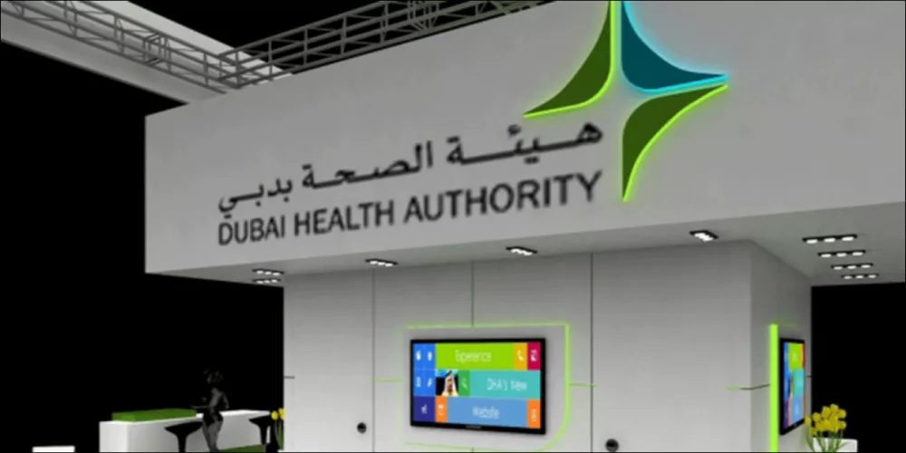 هيئة الصحة في دبي تعلن مواعيد التطعيم  خلال الشهر الفضيل