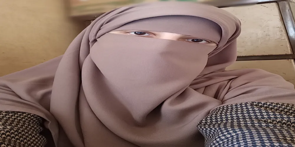 د. ريم كمال الشريف