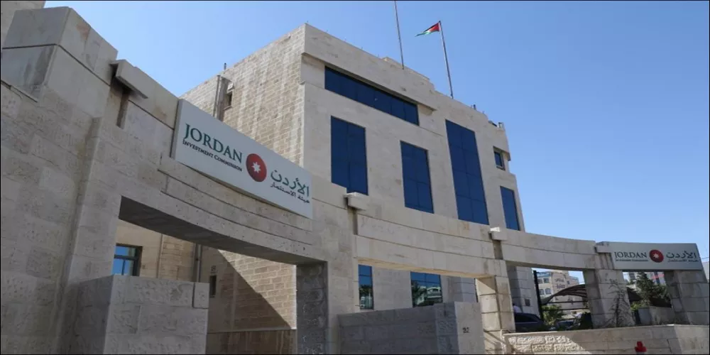 الحكومة الاردنية تعلن اجراءات تخفيفية ابتداء من الجمعة المقبل