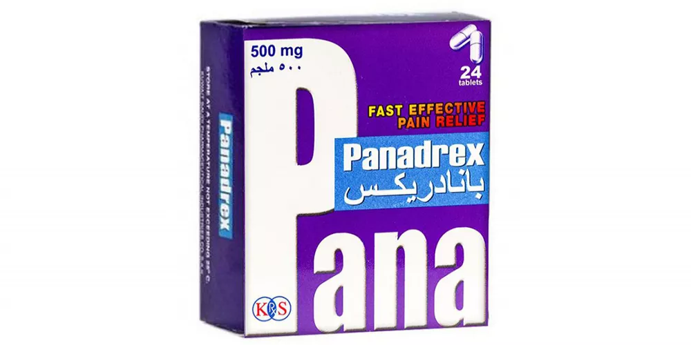 بانادريكس