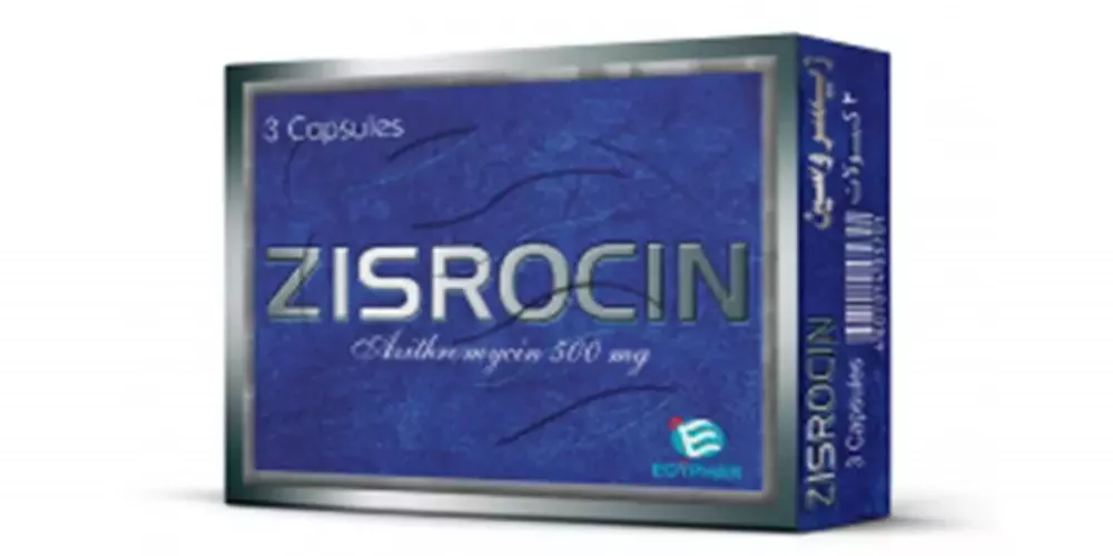 زيسروسن
