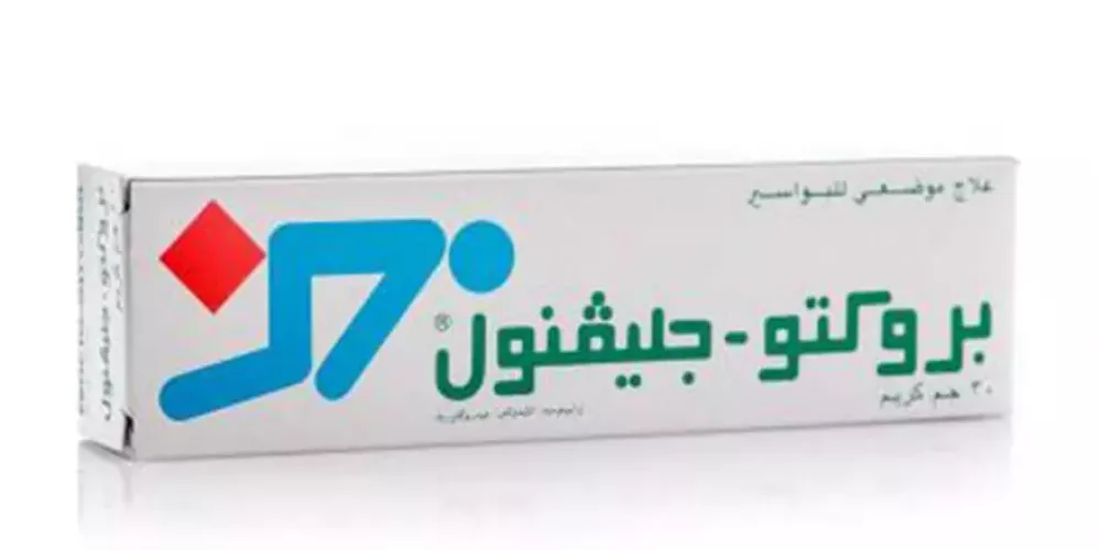 بروكتو-جلايفينول