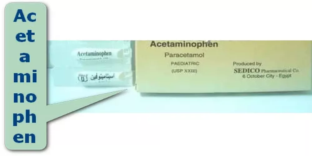 اسيتامنوفين