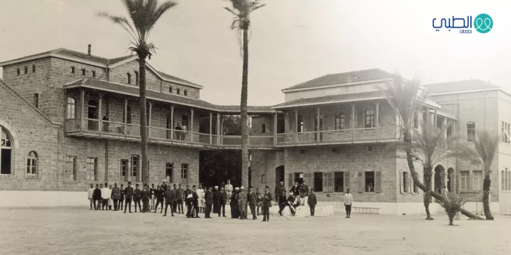 المستشفيات في فلسطين حتى بداية العصر العثماني