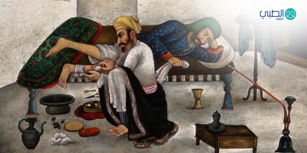 المبادئ العامة للجراحة عند العرب