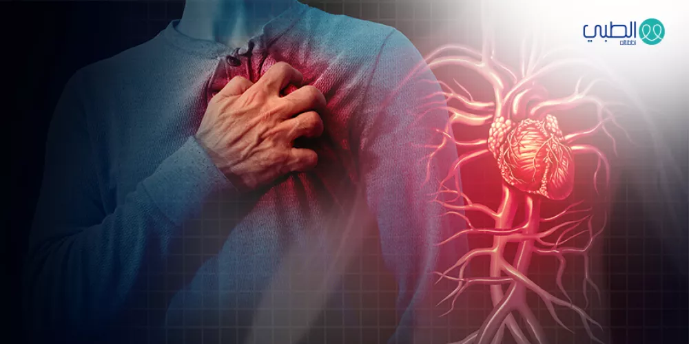 أمراض القلب، وطرق علاجها