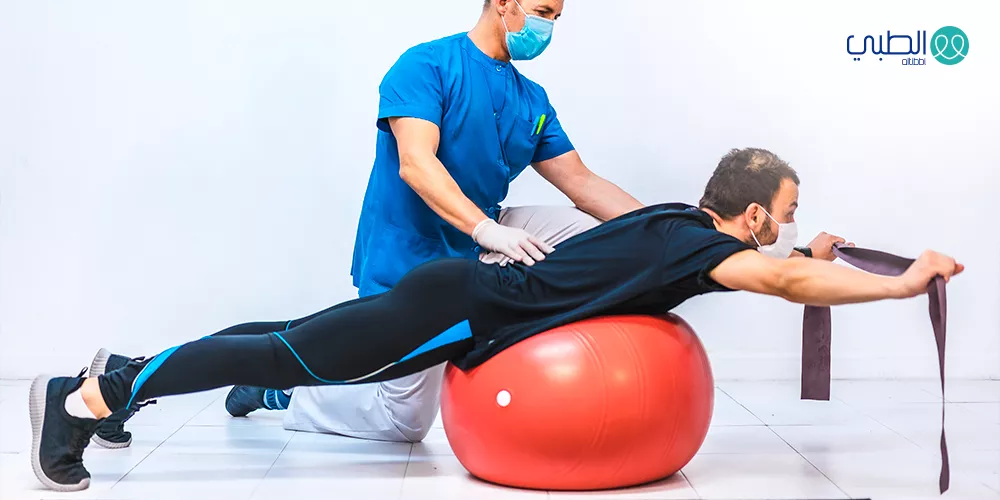 العلاج الطبيعي يعالج الألم دون ألم