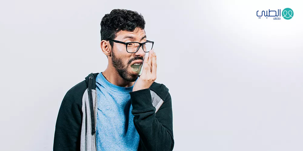 أسباب رائحة الفم