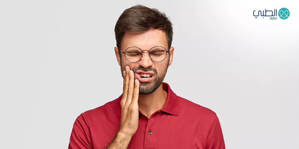 الالم في طب الاسنان