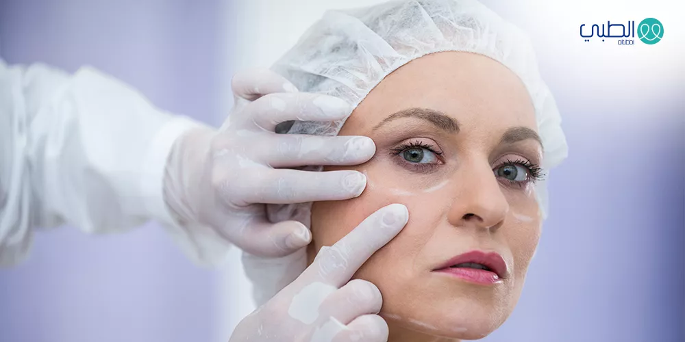 مستحضرات علاجية من الأطعمة  لإزالة تجاعيد الوجه 