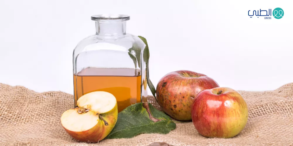 خل التفاح فوائده الصحية كثيرة ومتنوعة 