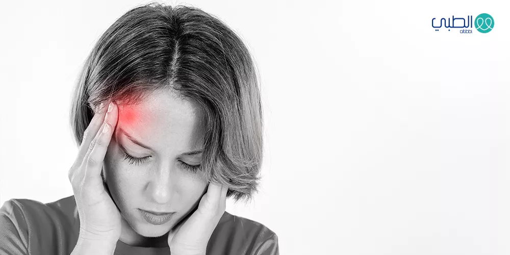 الصداع النصفي وتداعياته المرضية