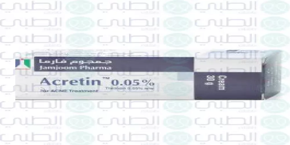اكريتين