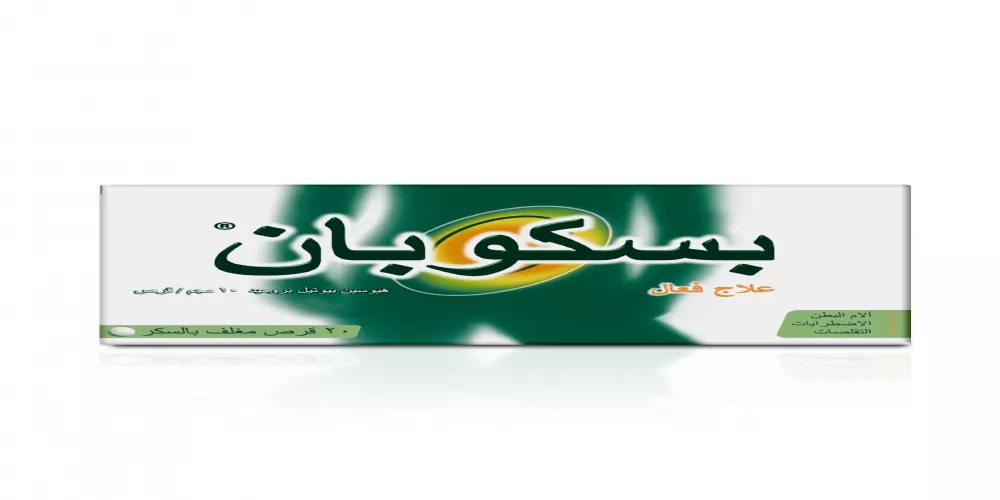 بسكوبان أقراص