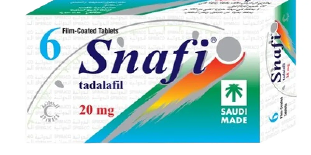 سنافي
