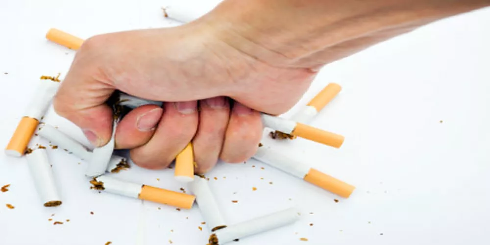 وقف التتدخين يؤثر في مراكز المزاج في الدماغ 