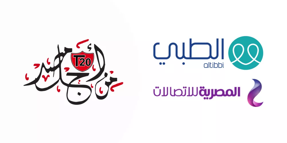 One Million free consultations to be  provided by Altibbi in collaboration with Telecom Egypt (WE)
