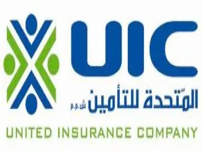 شعار شركة المتحدة للتأمينات — عميل BERALIN لخدمات التنظيف والصيانة