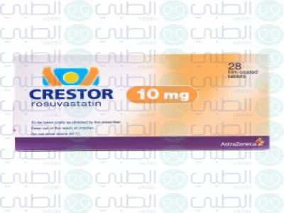 كرستور
