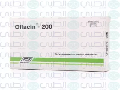أوفلاسين