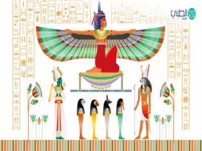 الطب المصري القديم