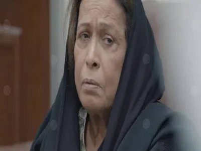 مرض حياة الفهد