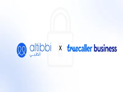 شراكة الطبي وتروكولر