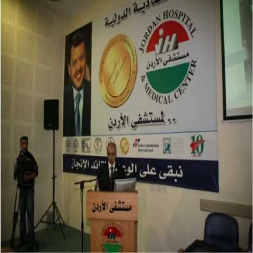 مستشفى الاردن اخصائي في طب عام