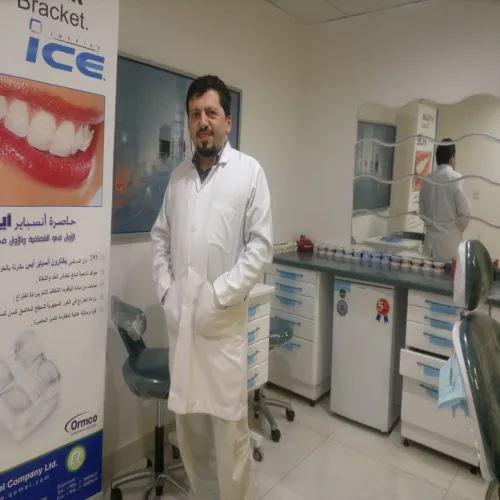 الدكتور محمود الرواس اخصائي في طب اسنان