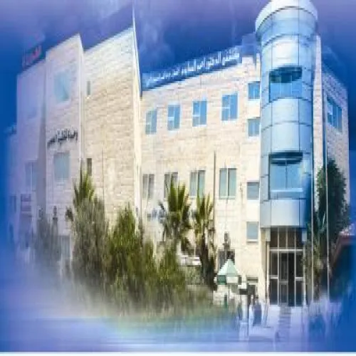 مستشفى احمد الحمايدة اخصائي في طب عام
