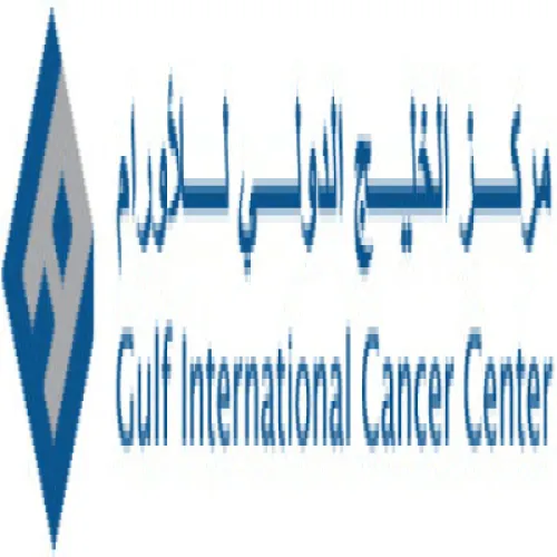 مركز الخليج الدولي للاورام اخصائي في الاورام الحميدة و الخبيثة 