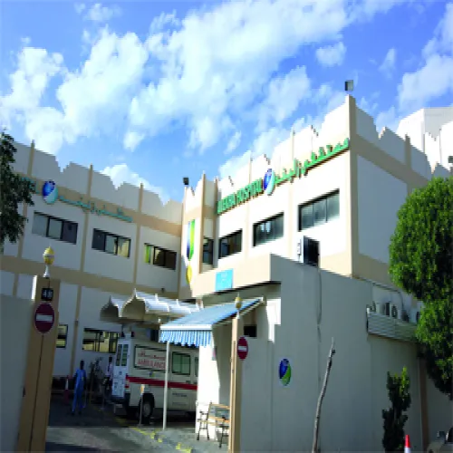 مستشفى زليخة اخصائي في 