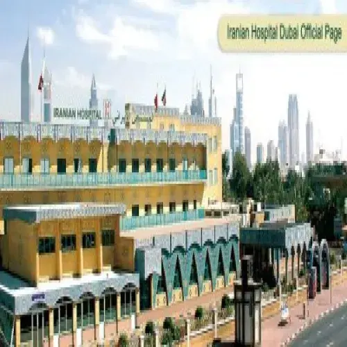 المستشفى الايراني اخصائي في 