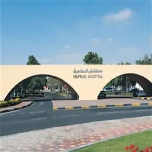 مستشفى المفرق اخصائي في 