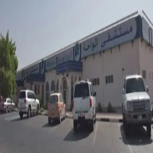 مستشفى الواحة اخصائي في طب عام