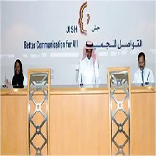 مركز جدة للنطق و السمع اخصائي في