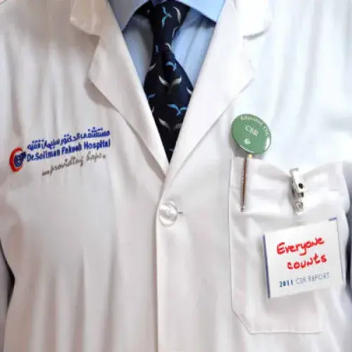 مستشفى سليمان الفقيه اخصائي في 