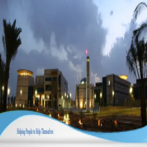 مدينه سلطان بن عبدالعزيز للخدمات الانسانيه اخصائي في 