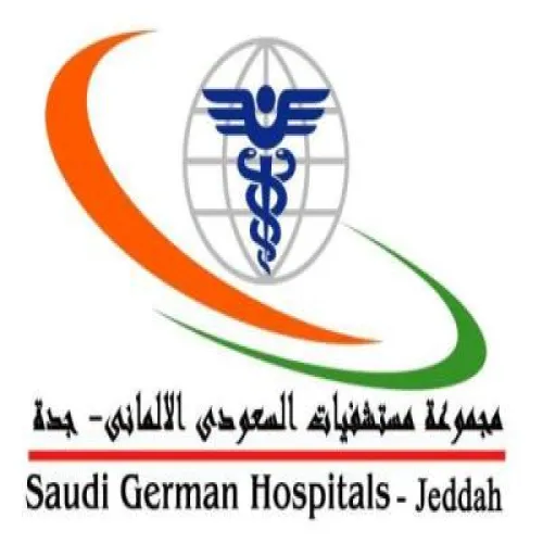 مجموعة مستشفيات السعودي الالماني اخصائي في 