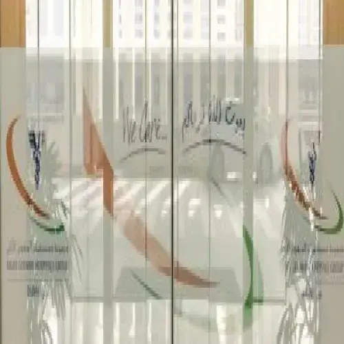 مجموعة مستشفيات السعودي الالماني اخصائي في 