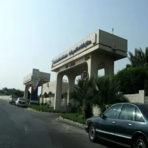 مستشفى الملك فهد التخصصي اخصائي في 