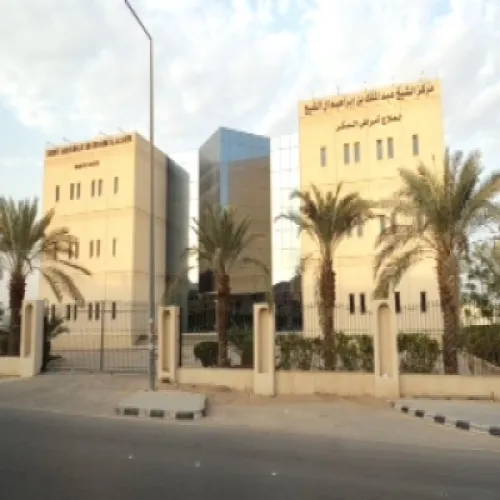 مستشفى الامير سلمان بن عبدالعزيز اخصائي في 