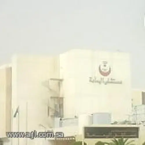 مستشفى اليمامة اخصائي في 