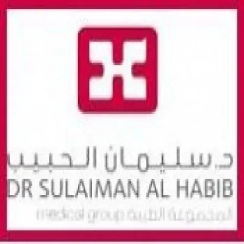 مستشفى سليمان الحبيب المركز الطبي بالعليا اخصائي في 