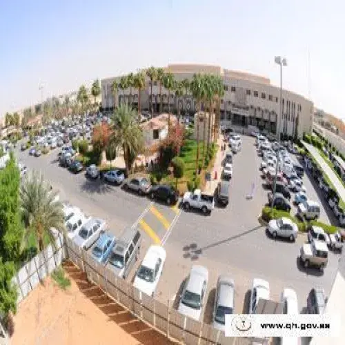 مستشفى الملك سعود اخصائي في