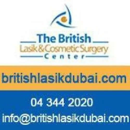 مركز لايرك و الجراحة التجميلية البريطاني اخصائي في 